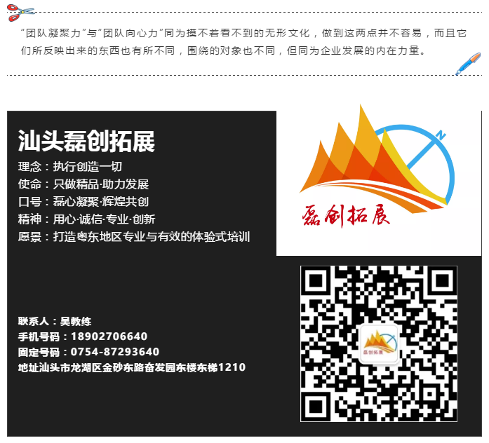 1567577917(1).png